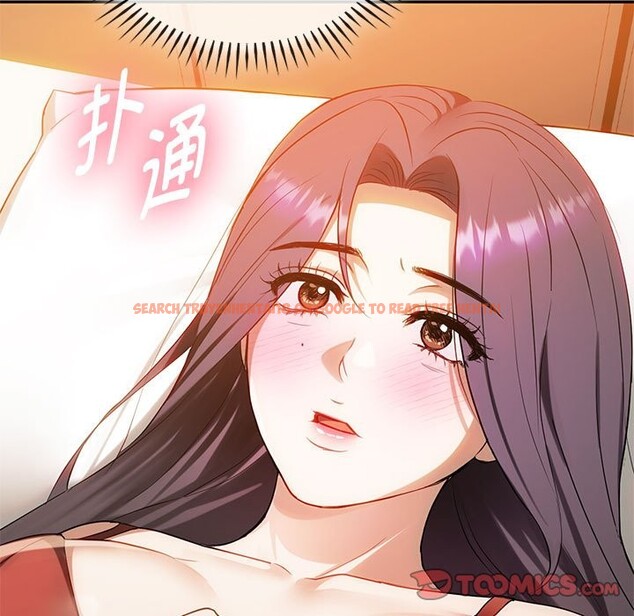 查看漫画無法克制的愛/難以剋制的慾望 - 第40話 - www.tymanga.com中的2526413图片