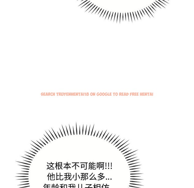 查看漫画無法克制的愛/難以剋制的慾望 - 第40話 - www.tymanga.com中的2526420图片