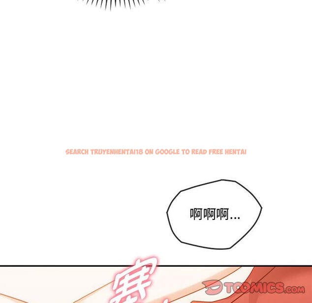 查看漫画無法克制的愛/難以剋制的慾望 - 第40話 - www.tymanga.com中的2526431图片