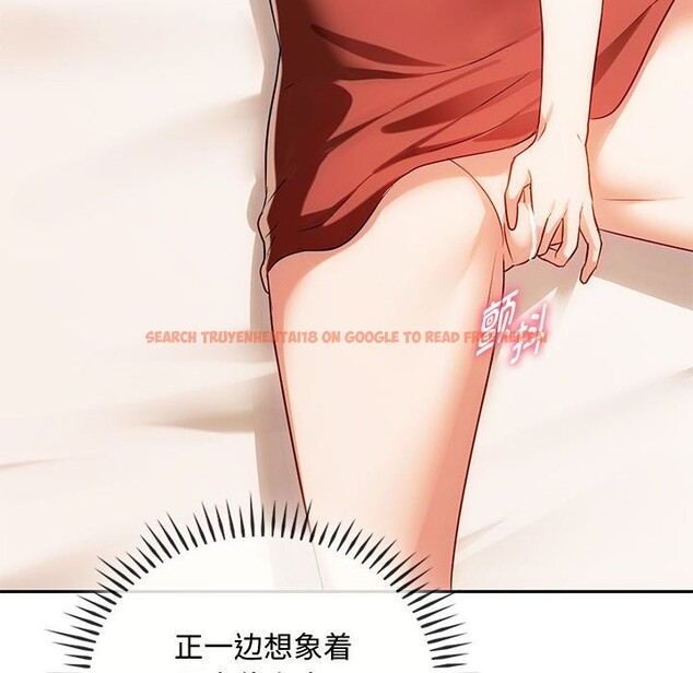 查看漫画無法克制的愛/難以剋制的慾望 - 第40話 - www.tymanga.com中的2526435图片