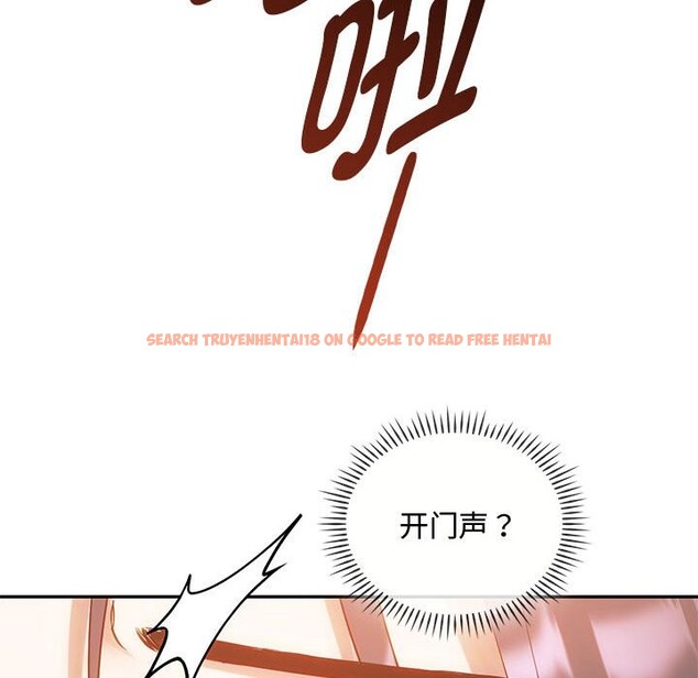 查看漫画無法克制的愛/難以剋制的慾望 - 第40話 - www.tymanga.com中的2526441图片