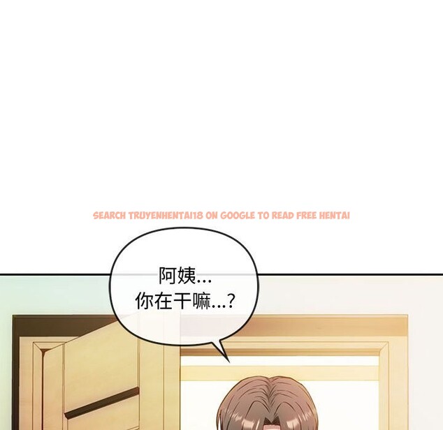查看漫画無法克制的愛/難以剋制的慾望 - 第40話 - www.tymanga.com中的2526445图片
