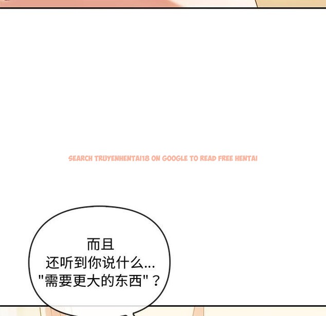 查看漫画無法克制的愛/難以剋制的慾望 - 第40話 - www.tymanga.com中的2526456图片