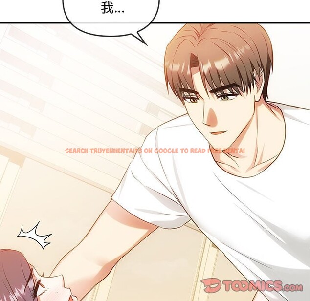 查看漫画無法克制的愛/難以剋制的慾望 - 第40話 - www.tymanga.com中的2526461图片