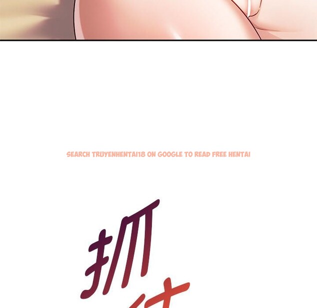查看漫画無法克制的愛/難以剋制的慾望 - 第40話 - www.tymanga.com中的2526470图片