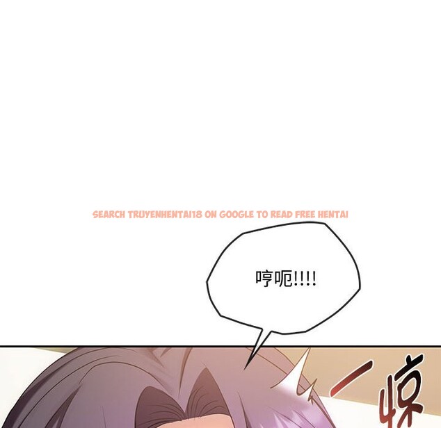 查看漫画無法克制的愛/難以剋制的慾望 - 第40話 - www.tymanga.com中的2526472图片