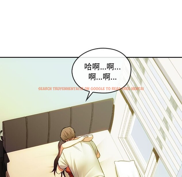 查看漫画無法克制的愛/難以剋制的慾望 - 第40話 - www.tymanga.com中的2526480图片