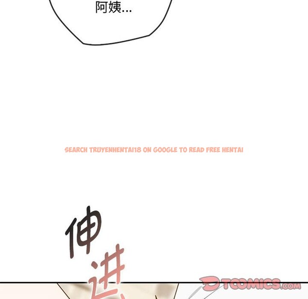 查看漫画無法克制的愛/難以剋制的慾望 - 第40話 - www.tymanga.com中的2526485图片