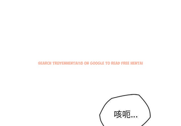 查看漫画無法克制的愛/難以剋制的慾望 - 第41話 - www.tymanga.com中的2549023图片