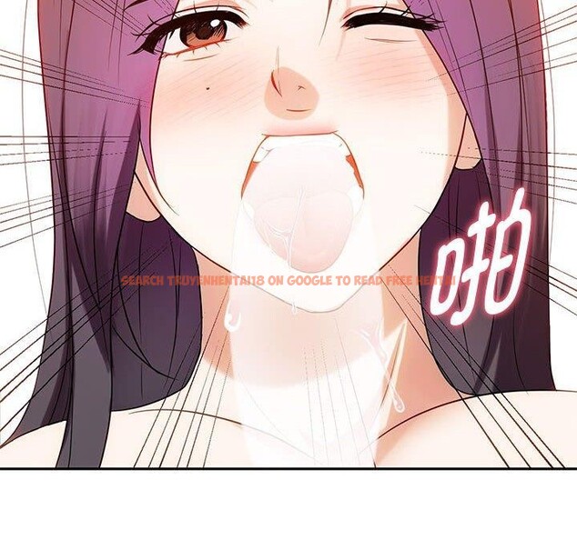 查看漫画無法克制的愛/難以剋制的慾望 - 第41話 - www.tymanga.com中的2549029图片