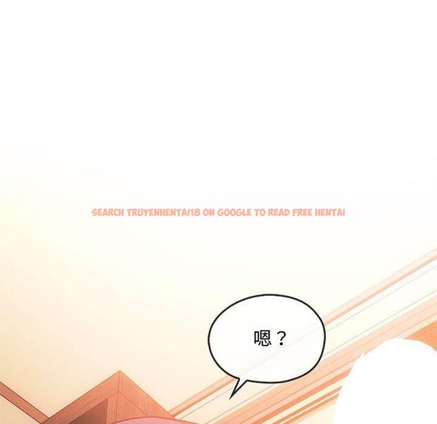 查看漫画無法克制的愛/難以剋制的慾望 - 第41話 - www.tymanga.com中的2549039图片