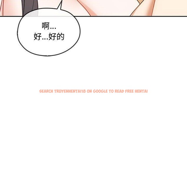 查看漫画無法克制的愛/難以剋制的慾望 - 第41話 - www.tymanga.com中的2549041图片