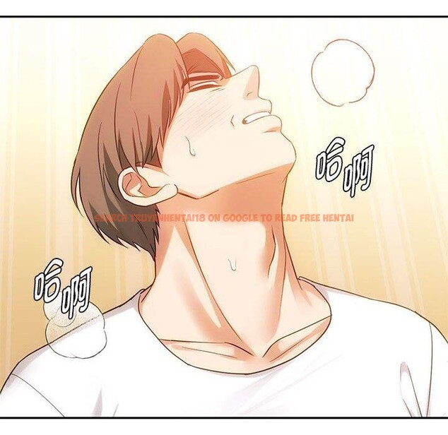 查看漫画無法克制的愛/難以剋制的慾望 - 第41話 - www.tymanga.com中的2549047图片