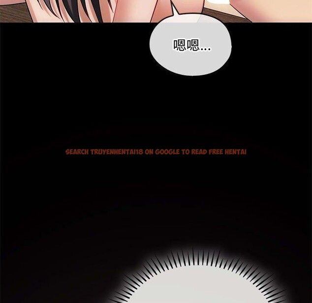 查看漫画無法克制的愛/難以剋制的慾望 - 第41話 - www.tymanga.com中的2549060图片