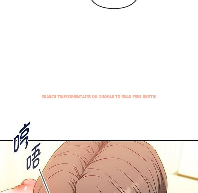 查看漫画無法克制的愛/難以剋制的慾望 - 第41話 - www.tymanga.com中的2549066图片