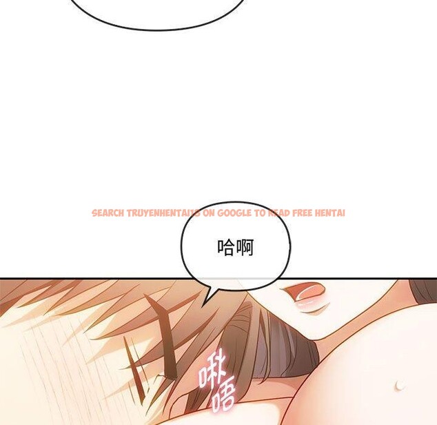 查看漫画無法克制的愛/難以剋制的慾望 - 第41話 - www.tymanga.com中的2549068图片