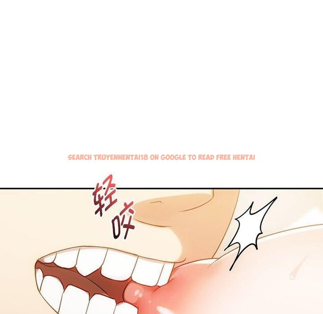 查看漫画無法克制的愛/難以剋制的慾望 - 第41話 - www.tymanga.com中的2549072图片