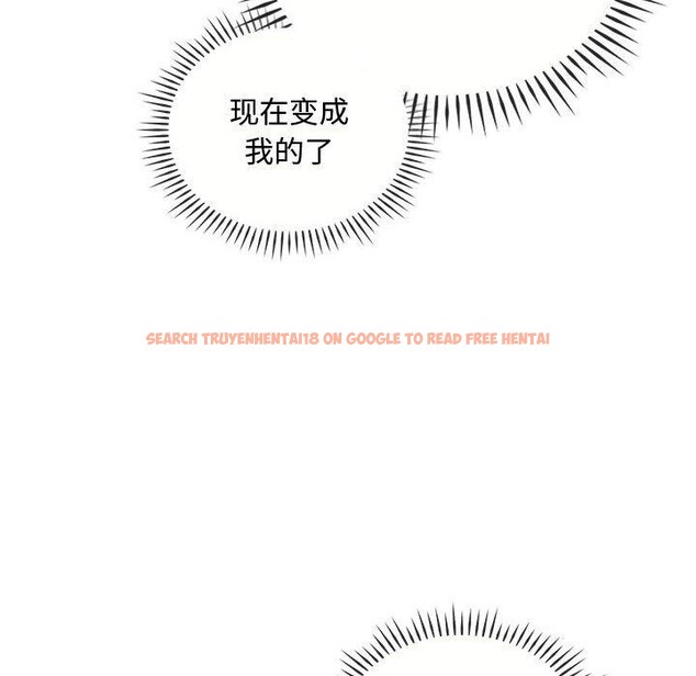 查看漫画無法克制的愛/難以剋制的慾望 - 第41話 - www.tymanga.com中的2549081图片