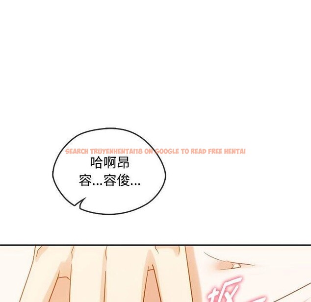 查看漫画無法克制的愛/難以剋制的慾望 - 第41話 - www.tymanga.com中的2549090图片