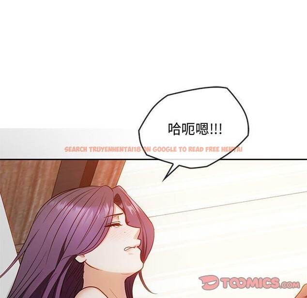 查看漫画無法克制的愛/難以剋制的慾望 - 第41話 - www.tymanga.com中的2549100图片