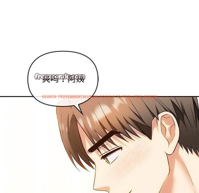 查看漫画無法克制的愛/難以剋制的慾望 - 第41話 - www.tymanga.com中的2549103图片