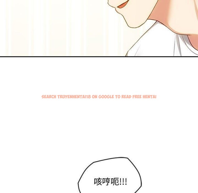 查看漫画無法克制的愛/難以剋制的慾望 - 第41話 - www.tymanga.com中的2549104图片