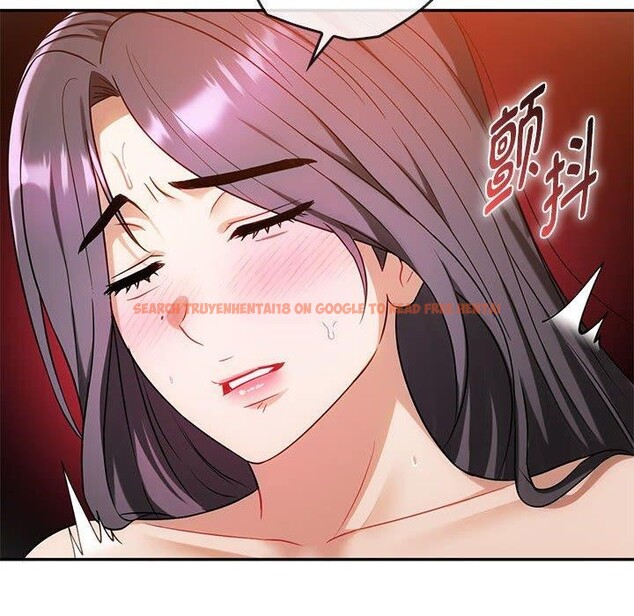 查看漫画無法克制的愛/難以剋制的慾望 - 第41話 - www.tymanga.com中的2549105图片