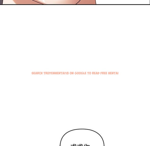 查看漫画無法克制的愛/難以剋制的慾望 - 第41話 - www.tymanga.com中的2549110图片
