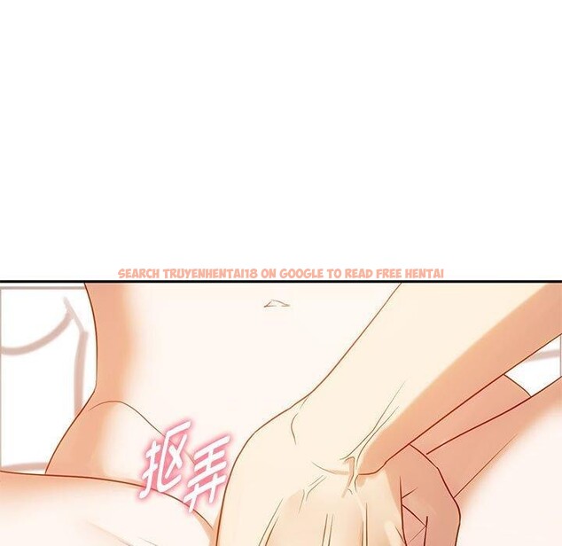 查看漫画無法克制的愛/難以剋制的慾望 - 第41話 - www.tymanga.com中的2549116图片