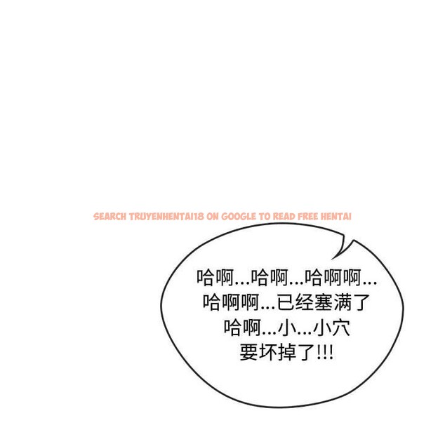 查看漫画無法克制的愛/難以剋制的慾望 - 第41話 - www.tymanga.com中的2549135图片