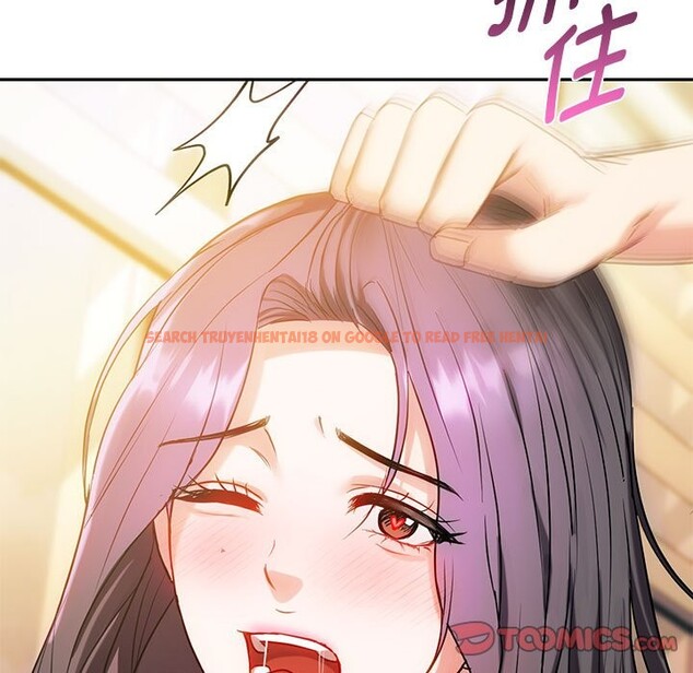 查看漫画無法克制的愛/難以剋制的慾望 - 第42話 - www.tymanga.com中的2582973图片