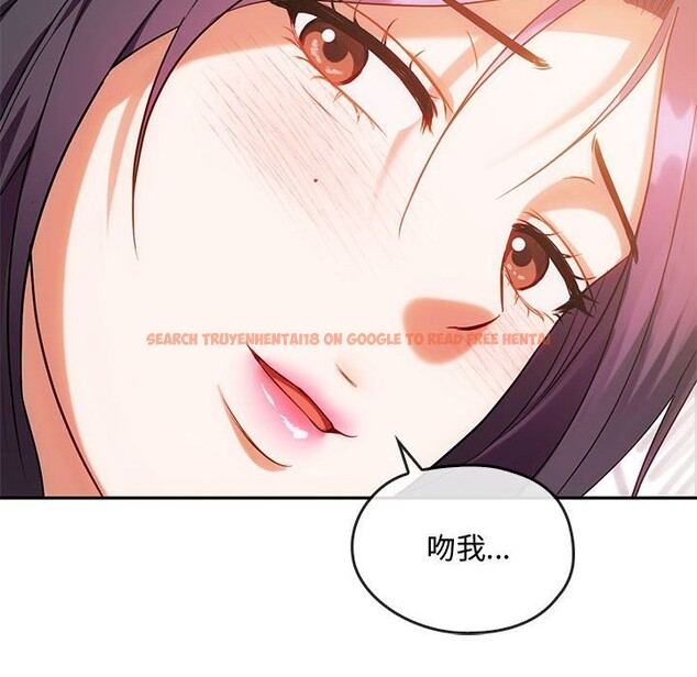 查看漫画無法克制的愛/難以剋制的慾望 - 第42話 - www.tymanga.com中的2582990图片