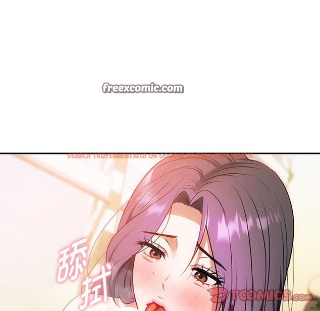 查看漫画無法克制的愛/難以剋制的慾望 - 第42話 - www.tymanga.com中的2583000图片