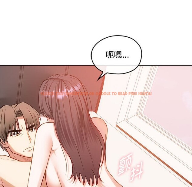 查看漫画無法克制的愛/難以剋制的慾望 - 第42話 - www.tymanga.com中的2583004图片