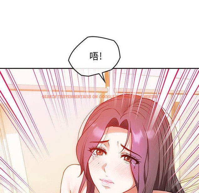 查看漫画無法克制的愛/難以剋制的慾望 - 第42話 - www.tymanga.com中的2583010图片