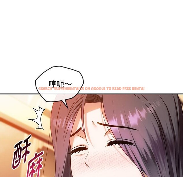 查看漫画無法克制的愛/難以剋制的慾望 - 第42話 - www.tymanga.com中的2583014图片