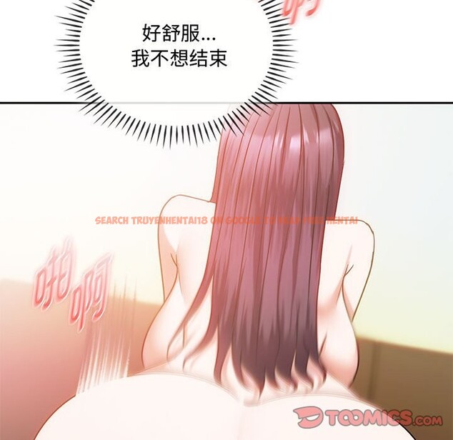 查看漫画無法克制的愛/難以剋制的慾望 - 第42話 - www.tymanga.com中的2583024图片