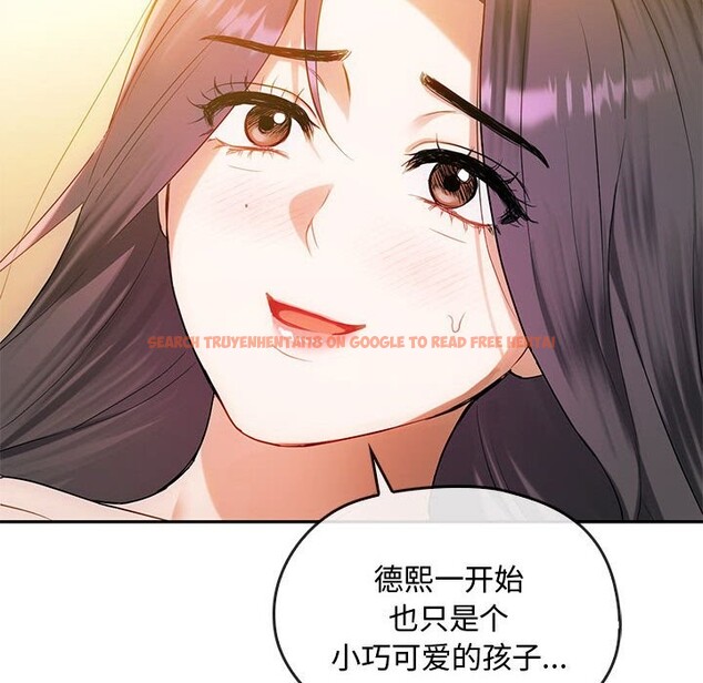 查看漫画無法克制的愛/難以剋制的慾望 - 第42話 - www.tymanga.com中的2583046图片