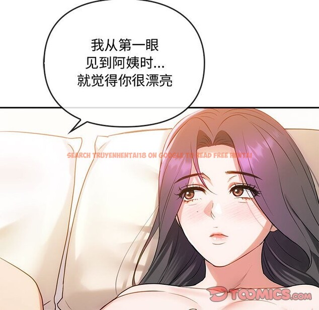 查看漫画無法克制的愛/難以剋制的慾望 - 第42話 - www.tymanga.com中的2583060图片