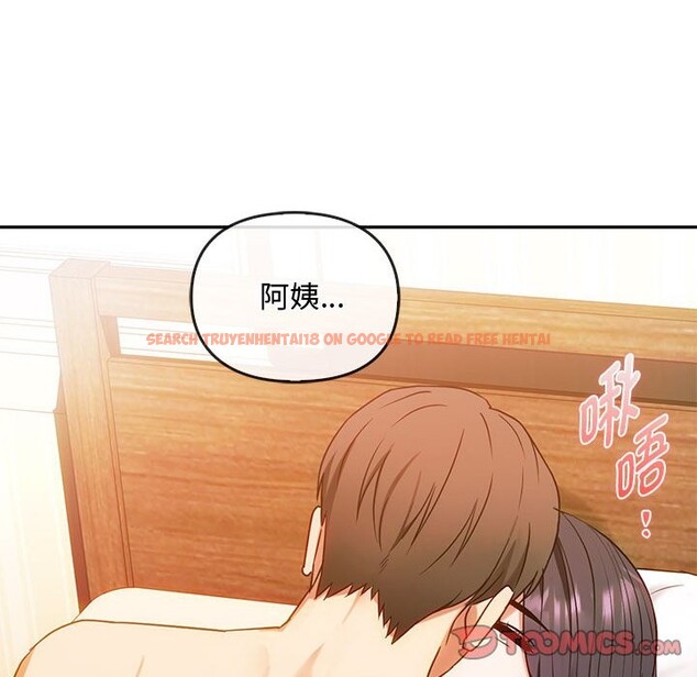 查看漫画無法克制的愛/難以剋制的慾望 - 第42話 - www.tymanga.com中的2583069图片