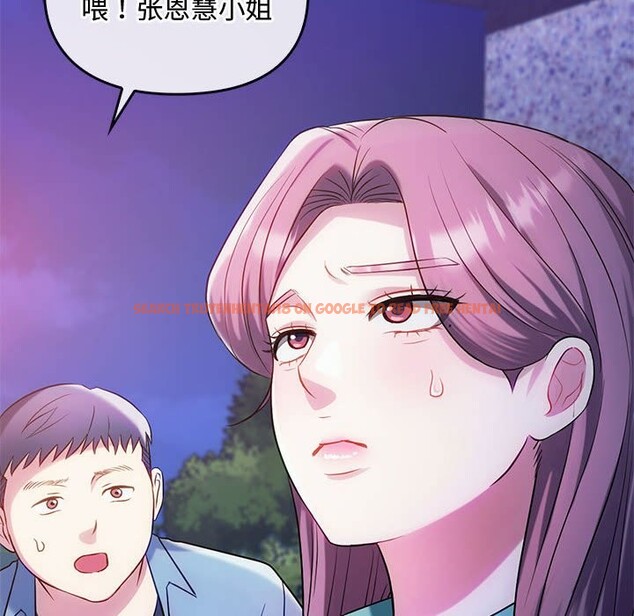 查看漫画無法克制的愛/難以剋制的慾望 - 第42話 - www.tymanga.com中的2583085图片