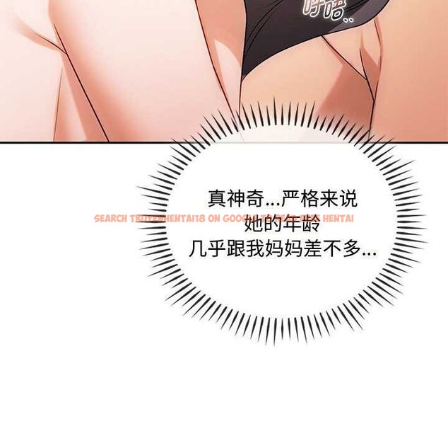 查看漫画無法克制的愛/難以剋制的慾望 - 第43話 - www.tymanga.com中的2609564图片