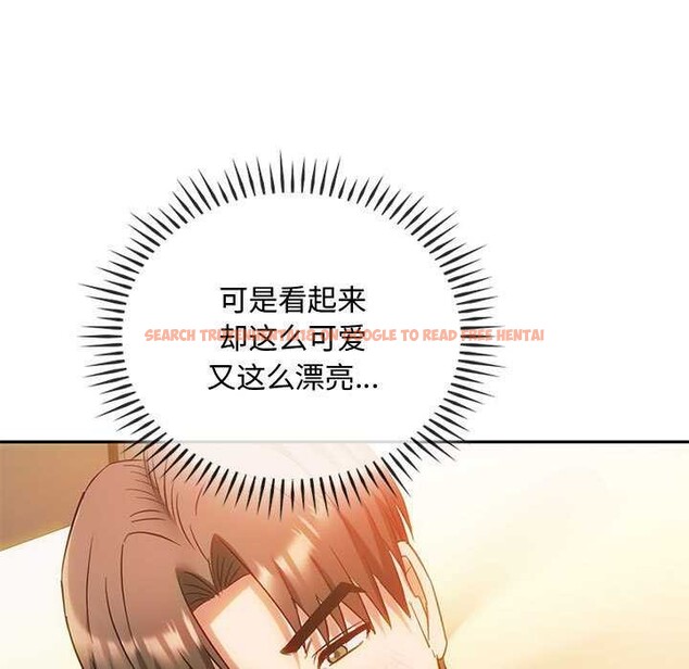 查看漫画無法克制的愛/難以剋制的慾望 - 第43話 - www.tymanga.com中的2609565图片