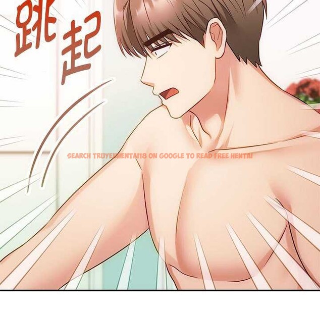查看漫画無法克制的愛/難以剋制的慾望 - 第43話 - www.tymanga.com中的2609574图片