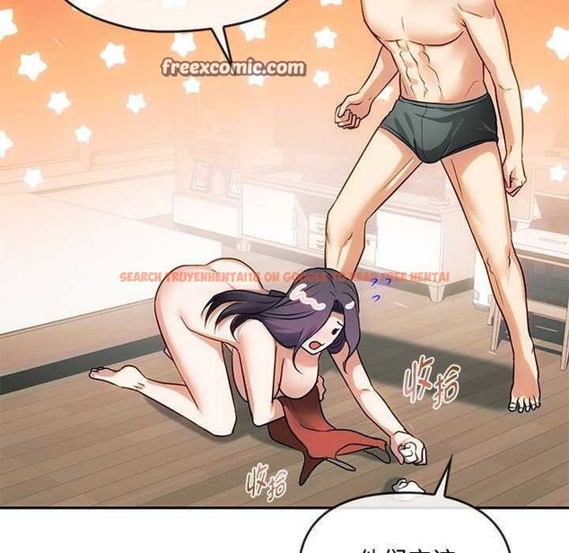 查看漫画無法克制的愛/難以剋制的慾望 - 第43話 - www.tymanga.com中的2609596图片