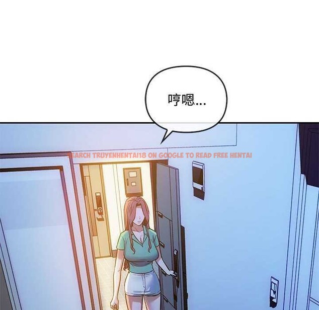 查看漫画無法克制的愛/難以剋制的慾望 - 第43話 - www.tymanga.com中的2609610图片