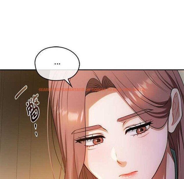 查看漫画無法克制的愛/難以剋制的慾望 - 第43話 - www.tymanga.com中的2609614图片