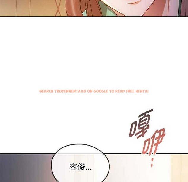 查看漫画無法克制的愛/難以剋制的慾望 - 第43話 - www.tymanga.com中的2609615图片