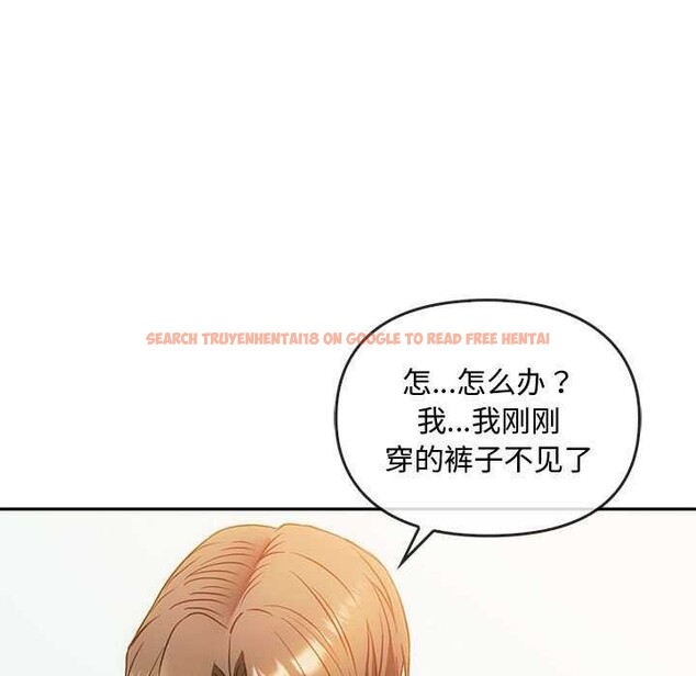 查看漫画無法克制的愛/難以剋制的慾望 - 第43話 - www.tymanga.com中的2609627图片