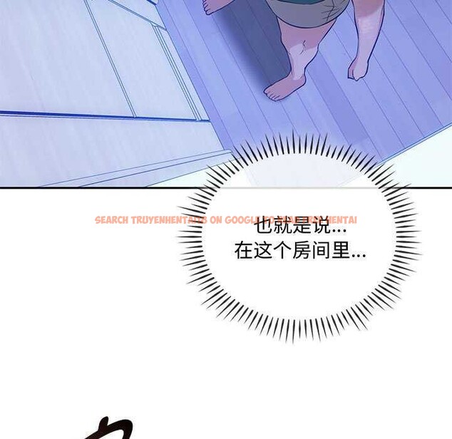 查看漫画無法克制的愛/難以剋制的慾望 - 第43話 - www.tymanga.com中的2609637图片